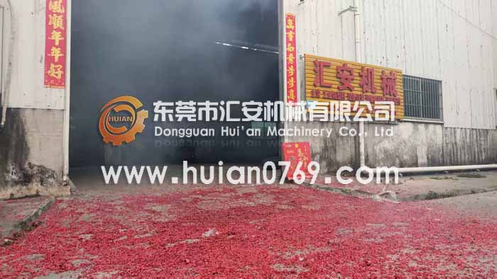 東莞匯安鋁架子